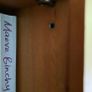 Bookcase Image 3