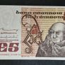 Ireland 5 Pound 1977 Banknote Image 2