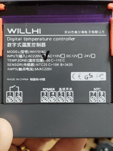 Heater controller