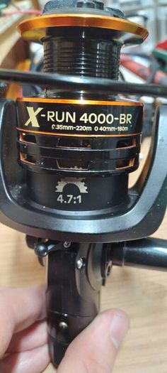 Baitrunner