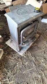 Small Solid Fuel Stove