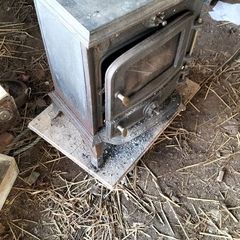 Small Solid Fuel Stove