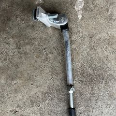 (For free) Bike side stand