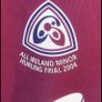 Galway All Ireland Final Gaa Jersey Image 2