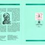 1999 Bundes Republic Deutschland (Germany) Federal Annual Stamp EFT Collection with 51 images of contents Image 10