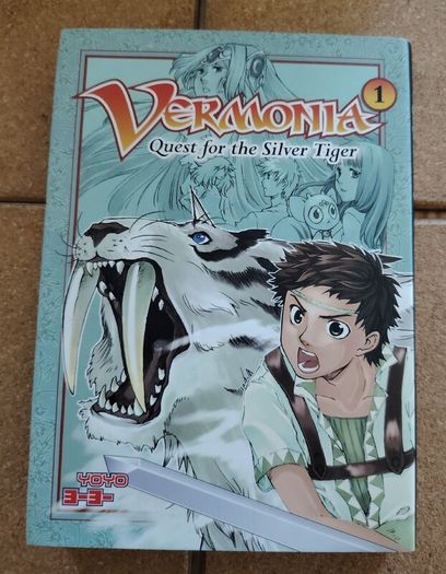 Vermonia: Quest for the Silver Tiger Vol 1  1st Edition + Dust Jacket