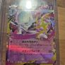 Pokemon cards Image 7