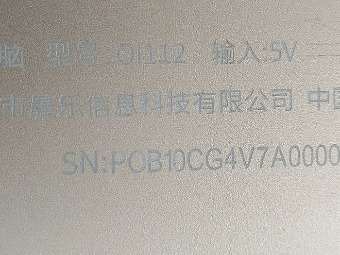 oBook 10, 64 GB, Excellent Cosmetic Condition, not powering on, being sold for parts or repair