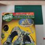 2000 Sealed Ultra Corps Ultratech Field Tent By Lanard Image 7