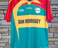 2012 Carlow Gaa Jersey Size Large