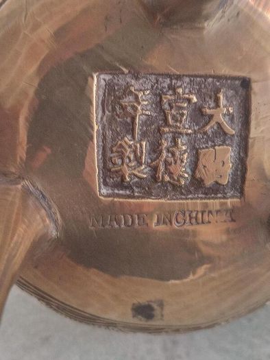 Vintage Tri Leg Incense Burner  Lidded Metal / Brass Chinese Marked   Old  Ceremonial/ Meditation  Clearing Energy/ Purification Ritual