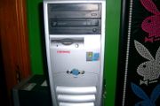 computer
