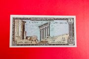 Lebanon  1 LIVRE  1980  Pick 61  ( Uncirculated )