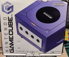 Gamecube Modded