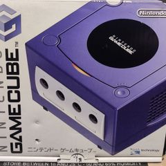 Gamecube Modded