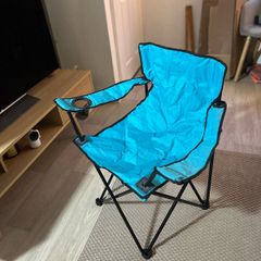 camping chair