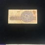 100 Leva  from Bulgaria, 1993 Image 3