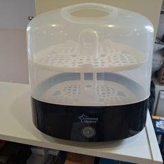 Tommee Tippee