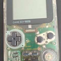 gameboy pocket