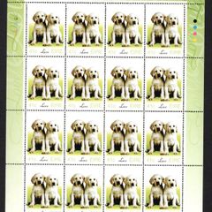 2003 Ireland Greetings (baby animals, puppies) Commemorative Stamp Sheetlet 1B1B1B1B Mint Never Hinged (MNH)