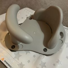 Mothercare Aquapod Bath Seat
