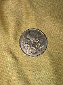 1975 Australia 5 Cents Coin - Echidna Design