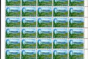 1967 Grenada Local Motives Stamps of 1966 Overprinted "ASSOCIATED STATEHOOD" Block of  40 Definitive stamps Mint Never Hinged (MNH)