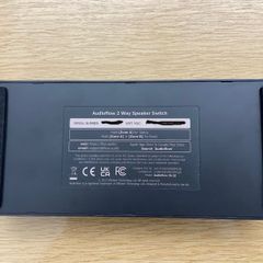 Audioflow  3S-2Z 2-Way Speaker Switch