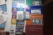 British Mint Stamps