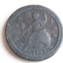 Scarce 1723 halfpenny Image 2