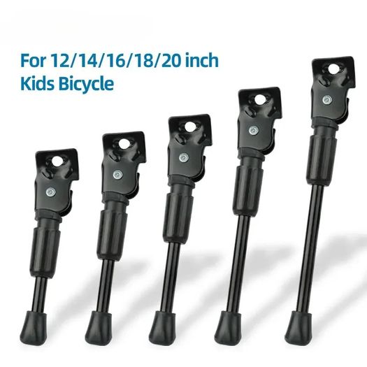 Kids Bike Kickstand Heavy Duty Parking Stand Foot Brace Support for Children Bicycle Side Mount 12 14 16 18 20 Inch Wheels