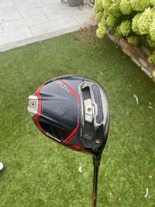 Taylormade Stealth 2 plus