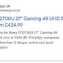 BenQ designer Monitor Image 6