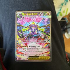 Mega Zygarde EX