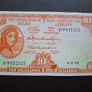 1968 Lady Lavery 10 Shillings Nice Condition! Image 2