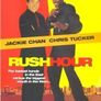 Feature Films - DVD Titles Beginning With The Letter R (Various Genres) Image 4