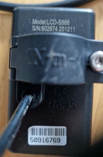 Ebike lcd screen