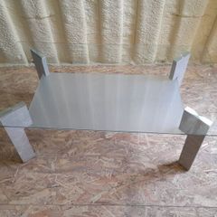 glass coffee table