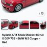 Rare old Kyosho e46 M3 Dealer model Image 7