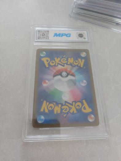 Haunter Pokeball Reverse