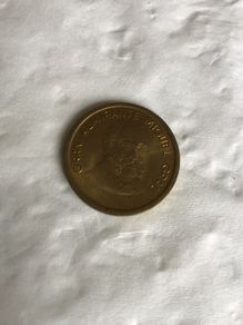 Collectible coin - 1987 Peru 50 Centimos