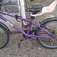 kids bike