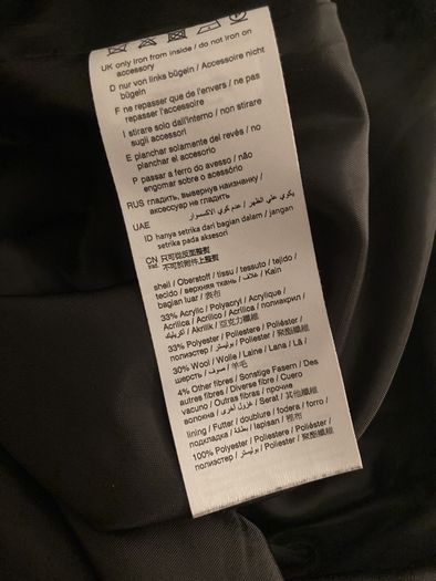 Esprit Black and White Dress