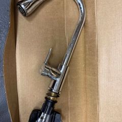 Mixer tap