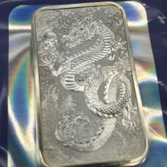 1oz Fine 9999 Silver Bullion Perth Mint Dragon Bar 2024.