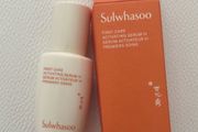 Sulwhasoo First Care Activating Serum 8ml