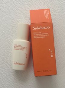 Sulwhasoo First Care Activating Serum 8ml