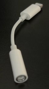 headphone to iphone adapter