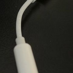 headphone to iphone adapter