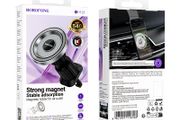 Borofone Car holder BH122 Profit magnetic to air vent black